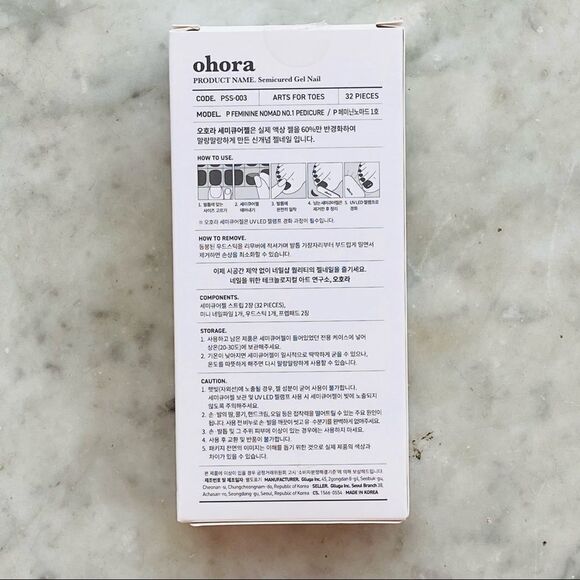 Ohora P Feminine Nomad Pink Gold Nacre Crystal Semicured Gel Pedicure Set NWT - Picture 9 of 10